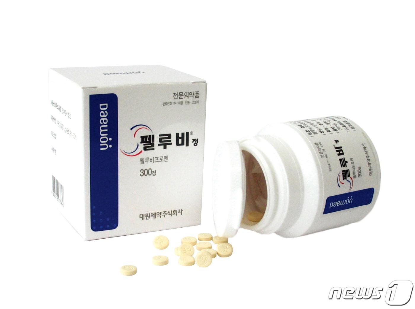본문 이미지 - 대원제약 비스테로이드성 소염진통제 '펠루비정' /뉴스1