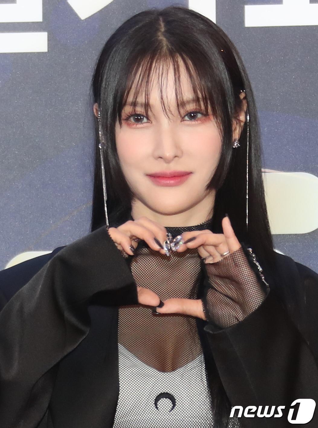 본문 이미지 - 카라 박규리 2023.1.19/뉴스1 ⓒ News1 권현진 기자