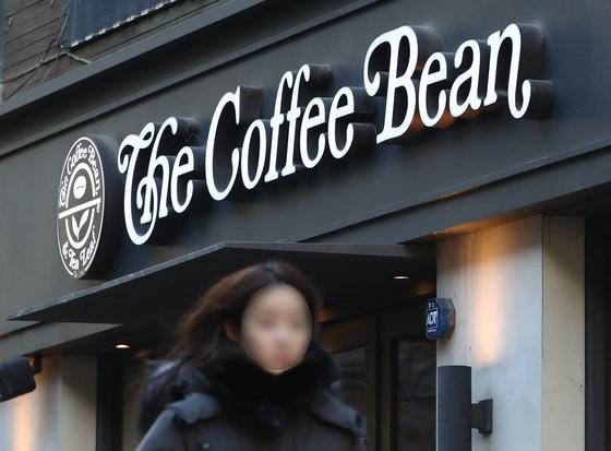 본문 이미지 - 서울 시내 커피빈 모습. 2023.1.2/뉴스1 ⓒ News1 김민지 기자