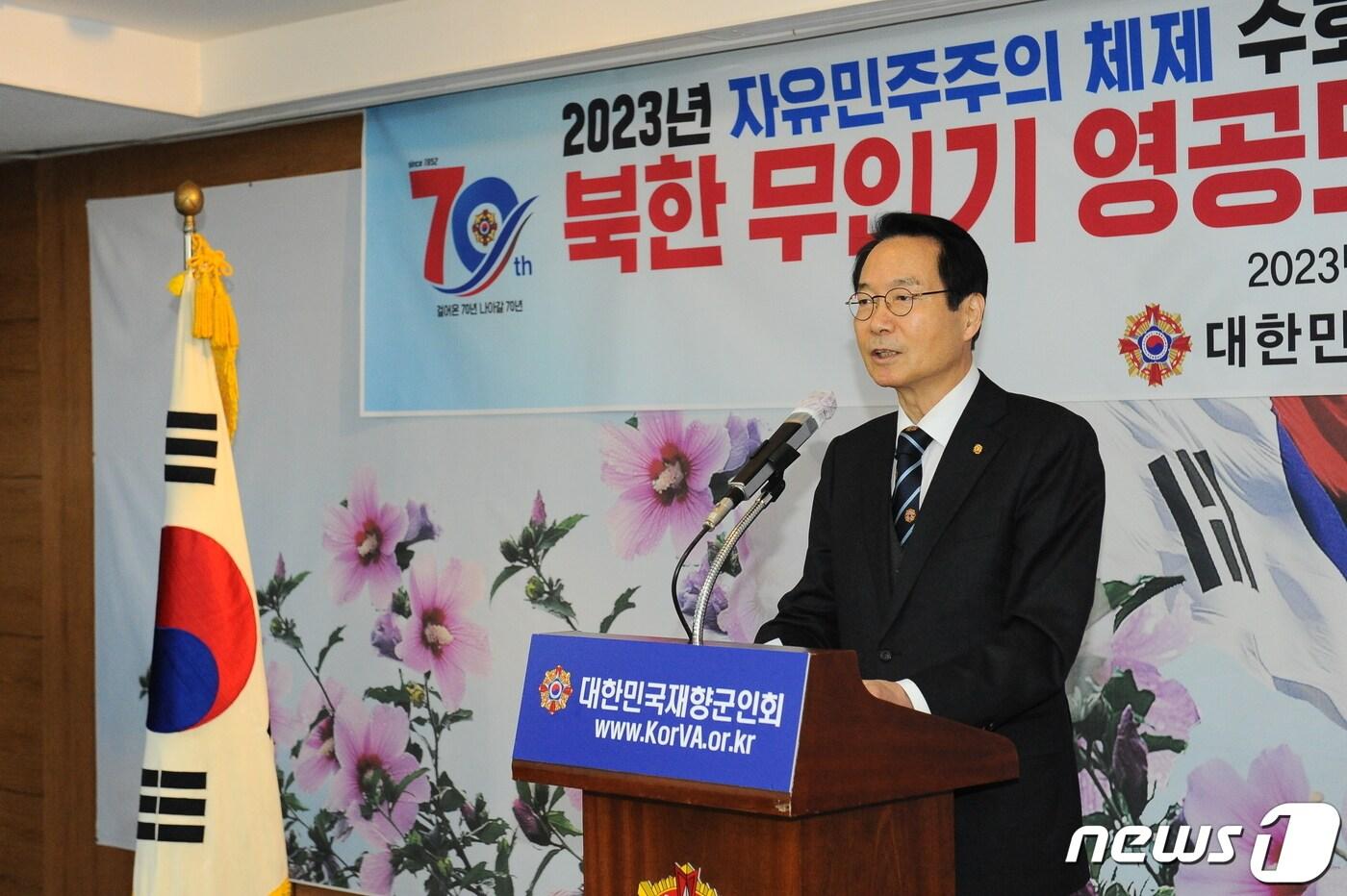 본문 이미지 - 신상태 재향군인회장 (향군 제공) 2023.1.2/뉴스1