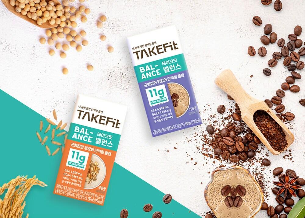 본문 이미지 - 남양유업 '테이크핏' 음료 제품.(남양유업 제공) 