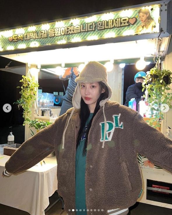 본문 이미지 - 사진=서현 인스타그램