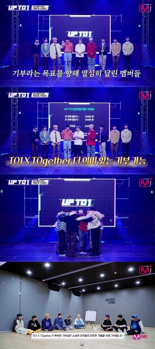 본문 이미지 - 티오원