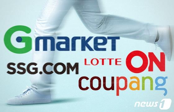 본문 이미지 - ⓒ News1 DB