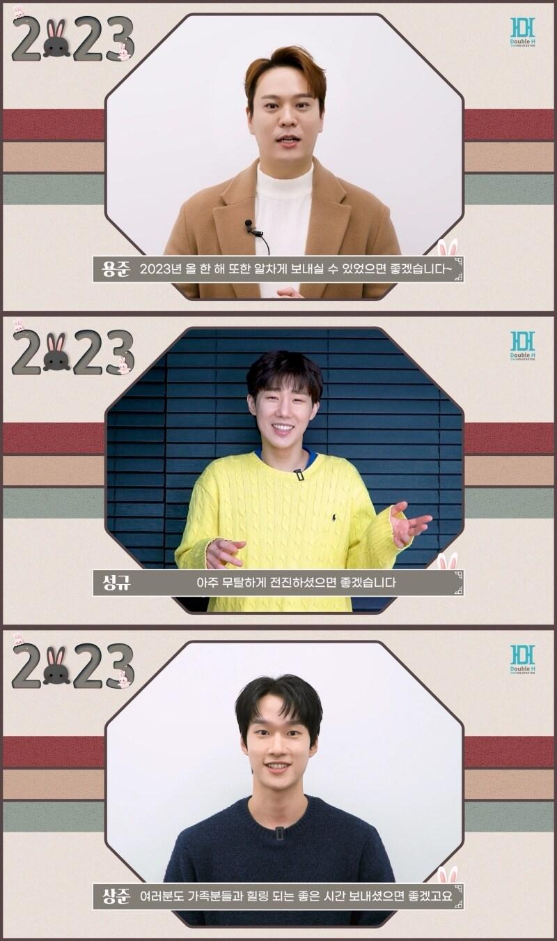 본문 이미지 - 김용준·김성규·이상준