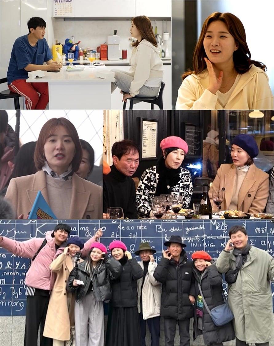본문 이미지 - 사진제공=KBS 2TV