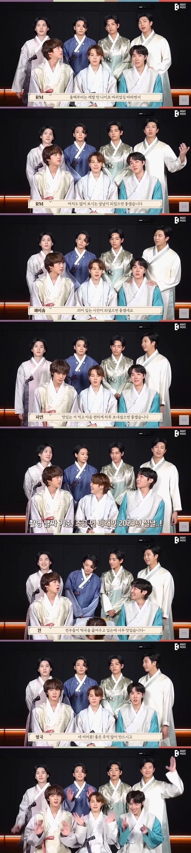 본문 이미지 - 방탄소년단