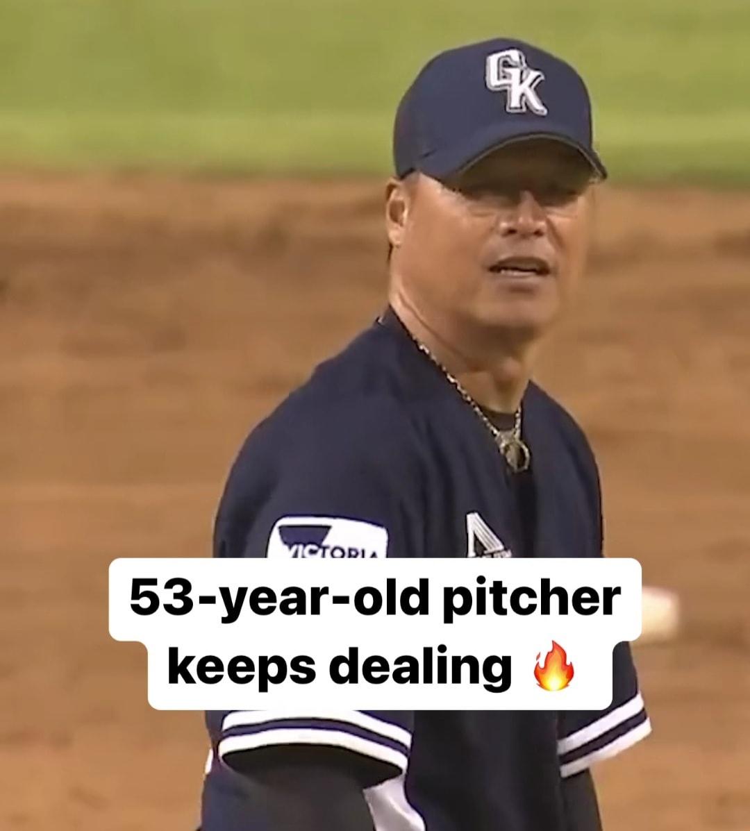 본문 이미지 - 질롱코리아 소속으로 마운드에 오른 구대성(MLB SNS 캡처)