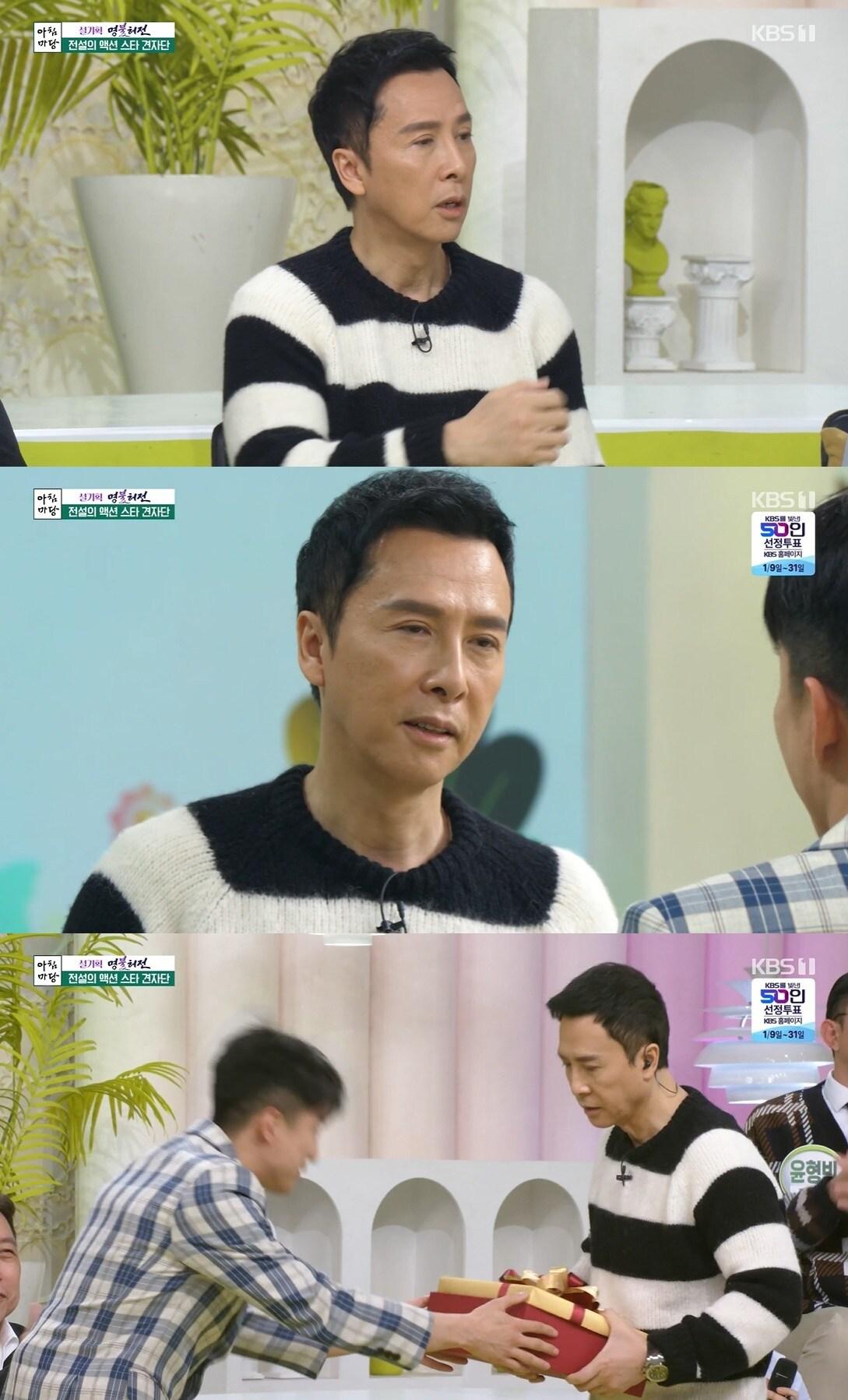 본문 이미지 - KBS 1TV 캡처