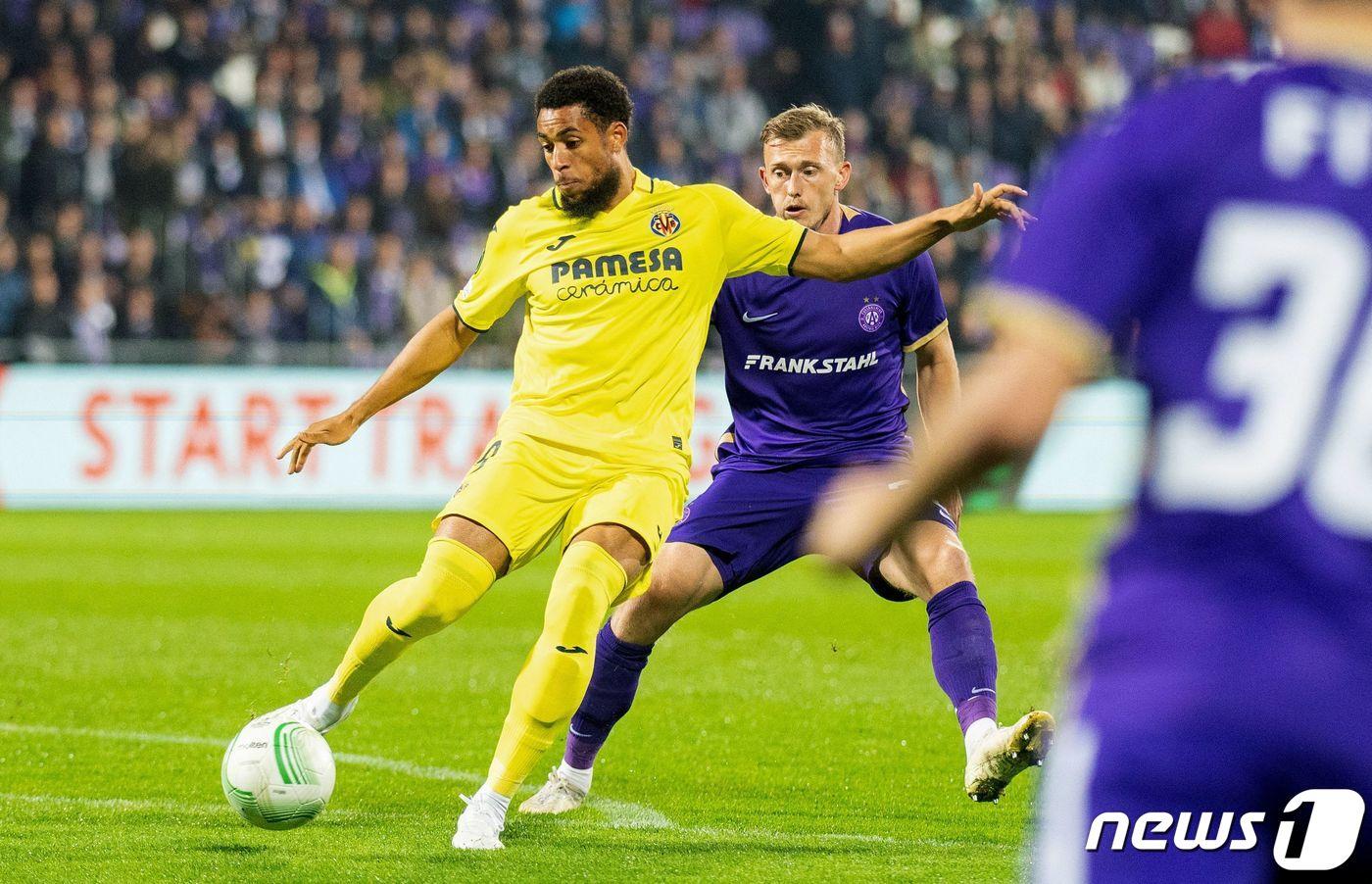 잉글랜드 토트넘 홋스퍼 이적을 앞둔 아르나우트 단주마. ⓒ AFP=뉴스1