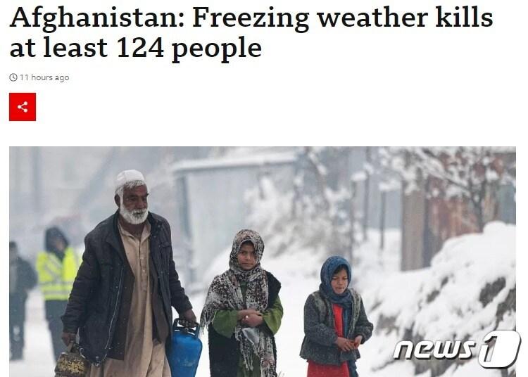 본문 이미지 - 해당 기사 - BBC 갈무리