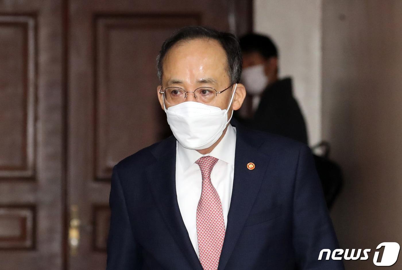 추경호 부총리 겸 기획재정부 장관. 2023.1.26/뉴스1 ⓒ News1 김명섭 기자