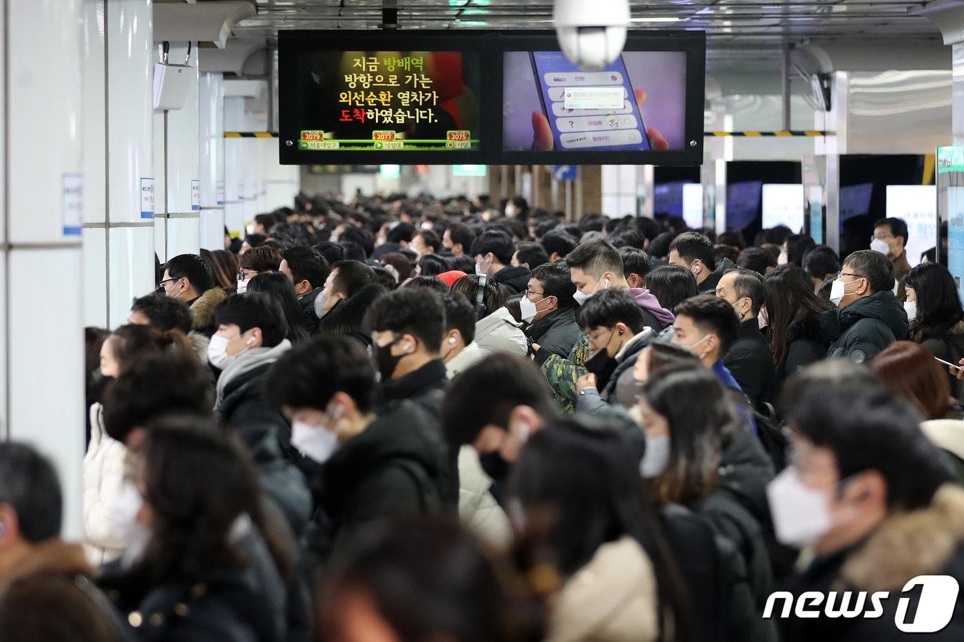 (사진은 기사 내용과 무관함) / 뉴스1 ⓒ News1