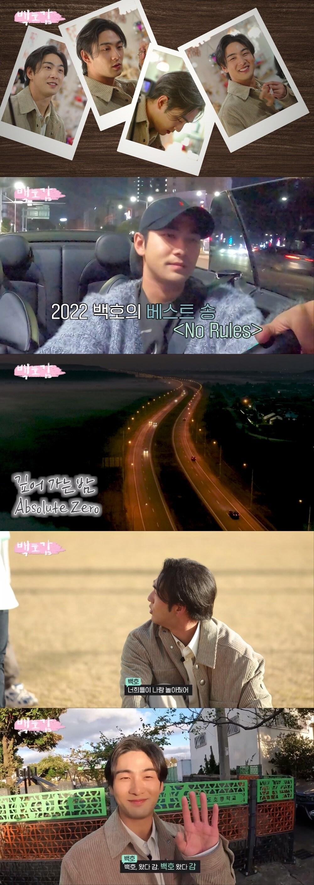 본문 이미지 - 플레디스엔터테인먼트