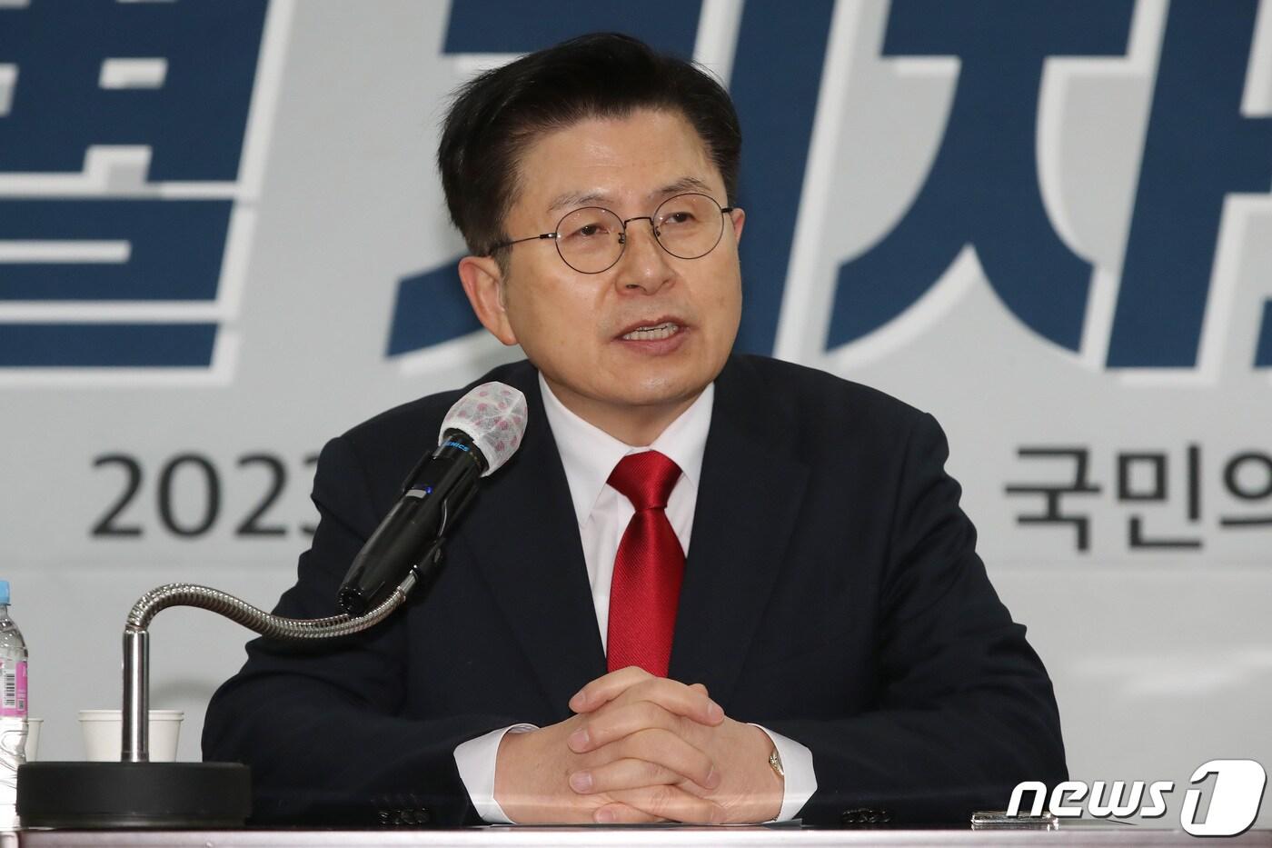 국민의힘 당대표 선거 출마를 선언한 황교안 전 미래통합당(국민의힘 전신) 대표가 26일 오전 대구 수성구 국민의힘 대구시당에서 열린 대구·경북지역 특별기자회견에 참석해 발언하고 있다. ⓒ News1 공정식 기자