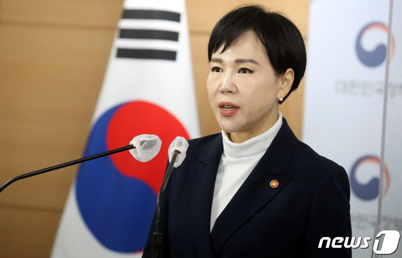 본문 이미지 - 전현희 국민권익위원회 위원장이 26일 오전 서울 종로구 세종대로 정부서울청사에서 2022년도 공공기관 종합청렴도 평가 결과 브리핑을 하고 있다. 2023.1.26/뉴스1 ⓒ News1 김명섭 기자