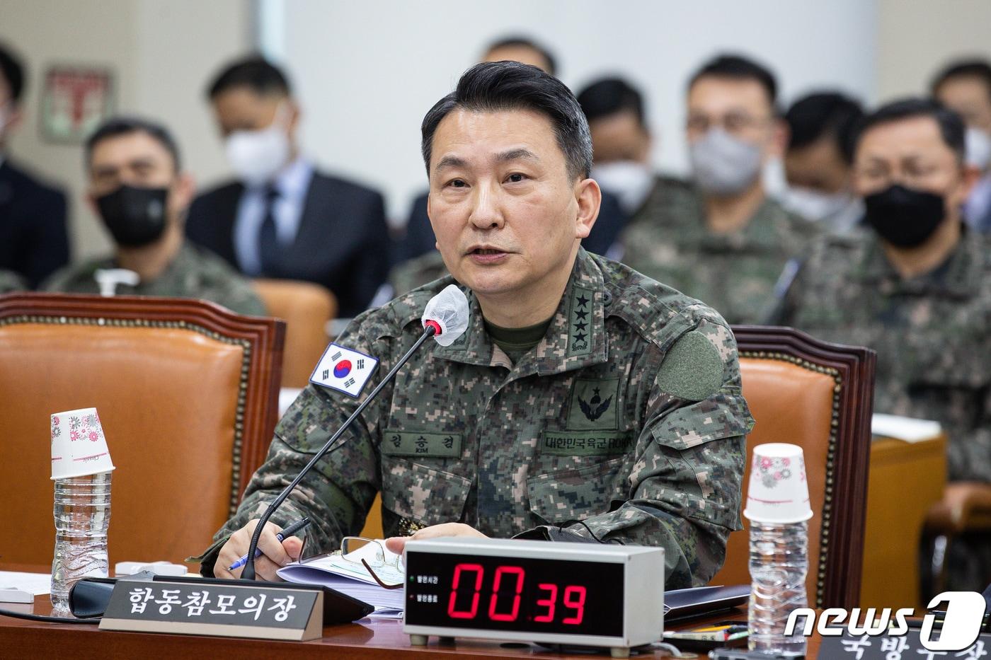 본문 이미지 - 김승겸 합참의장. 2023.1.26/뉴스1 ⓒ News1 유승관 기자