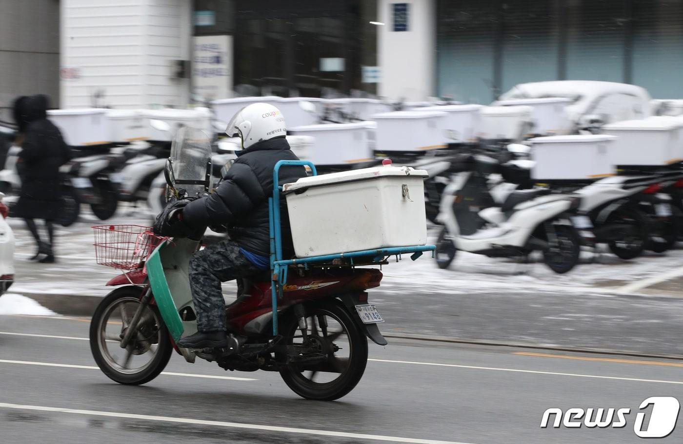 (사진은 기사 내용과 무관함) / 뉴스1 ⓒ News1