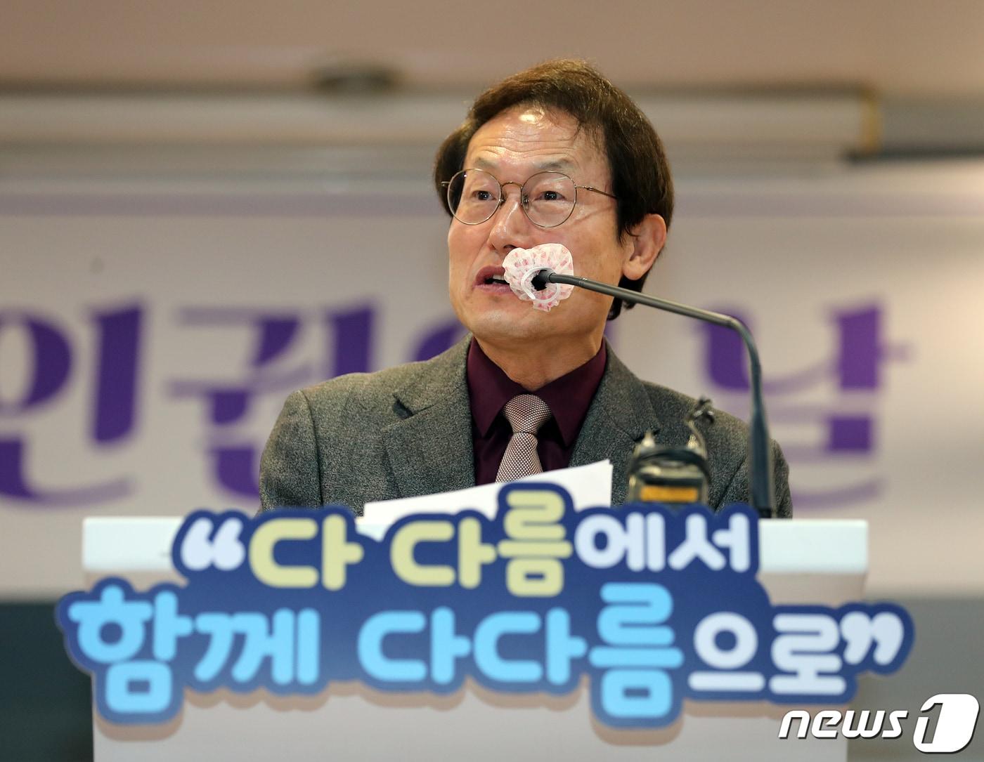 본문 이미지 - 조희연 서울시 교육감. /뉴스1 ⓒ News1 김진환 기자