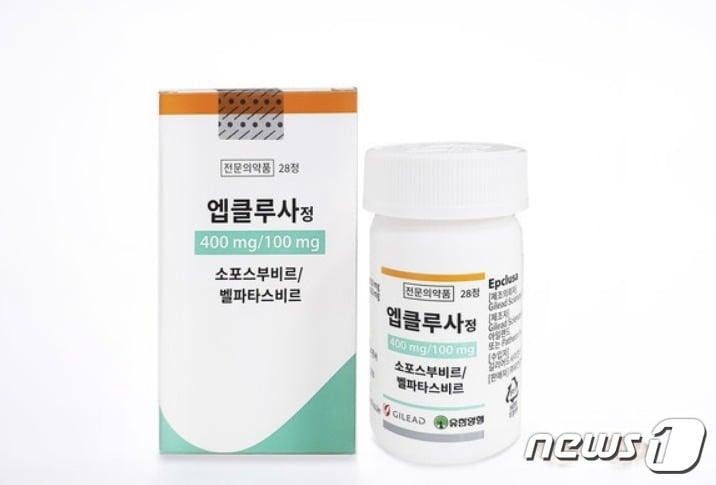 본문 이미지 - 엡클루사.