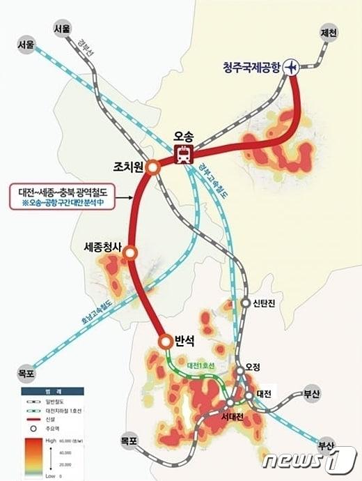 본문 이미지 -  충청권 광역철도 계획도. / 뉴스1