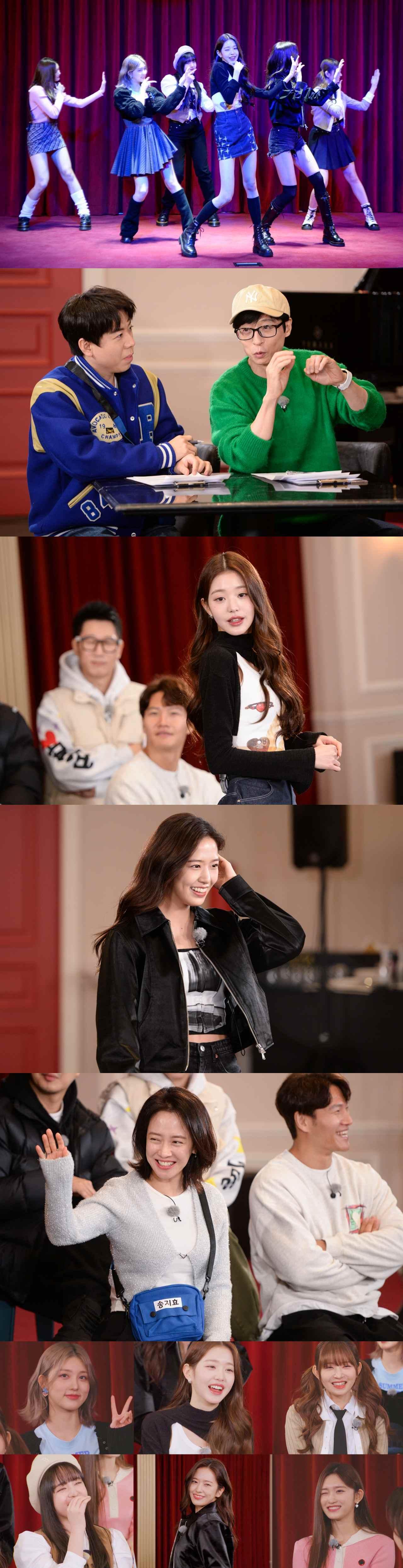 본문 이미지 - SBS '런닝맨'