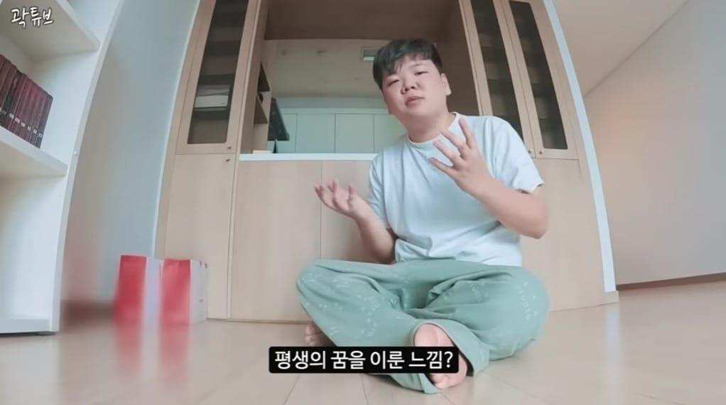 본문 이미지 - (유튜브 '곽튜브' 갈무리)