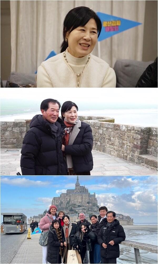 본문 이미지 - KBS 2TV 걸어서 환장속으로 제공