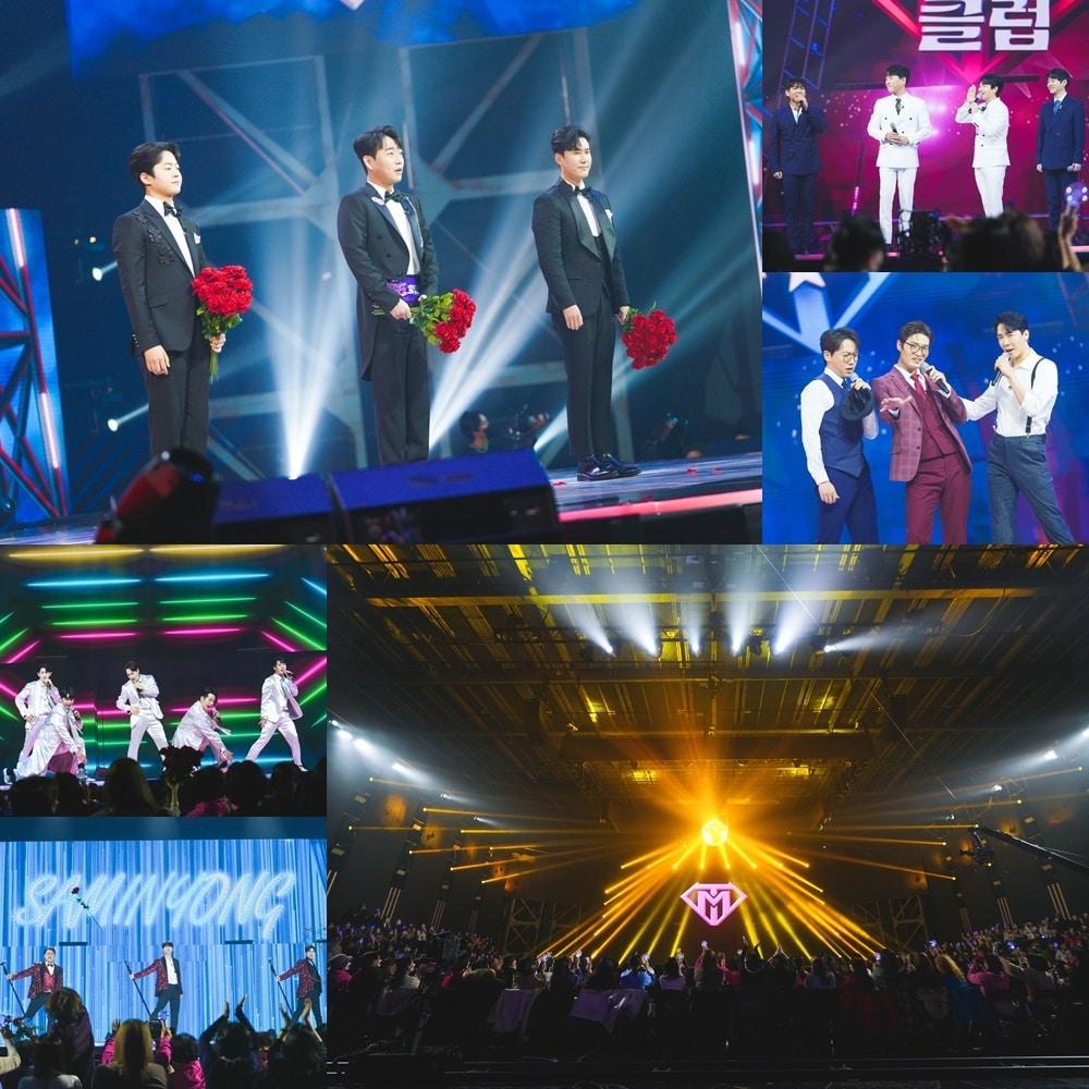 본문 이미지 - MBN '불타는 트롯맨'