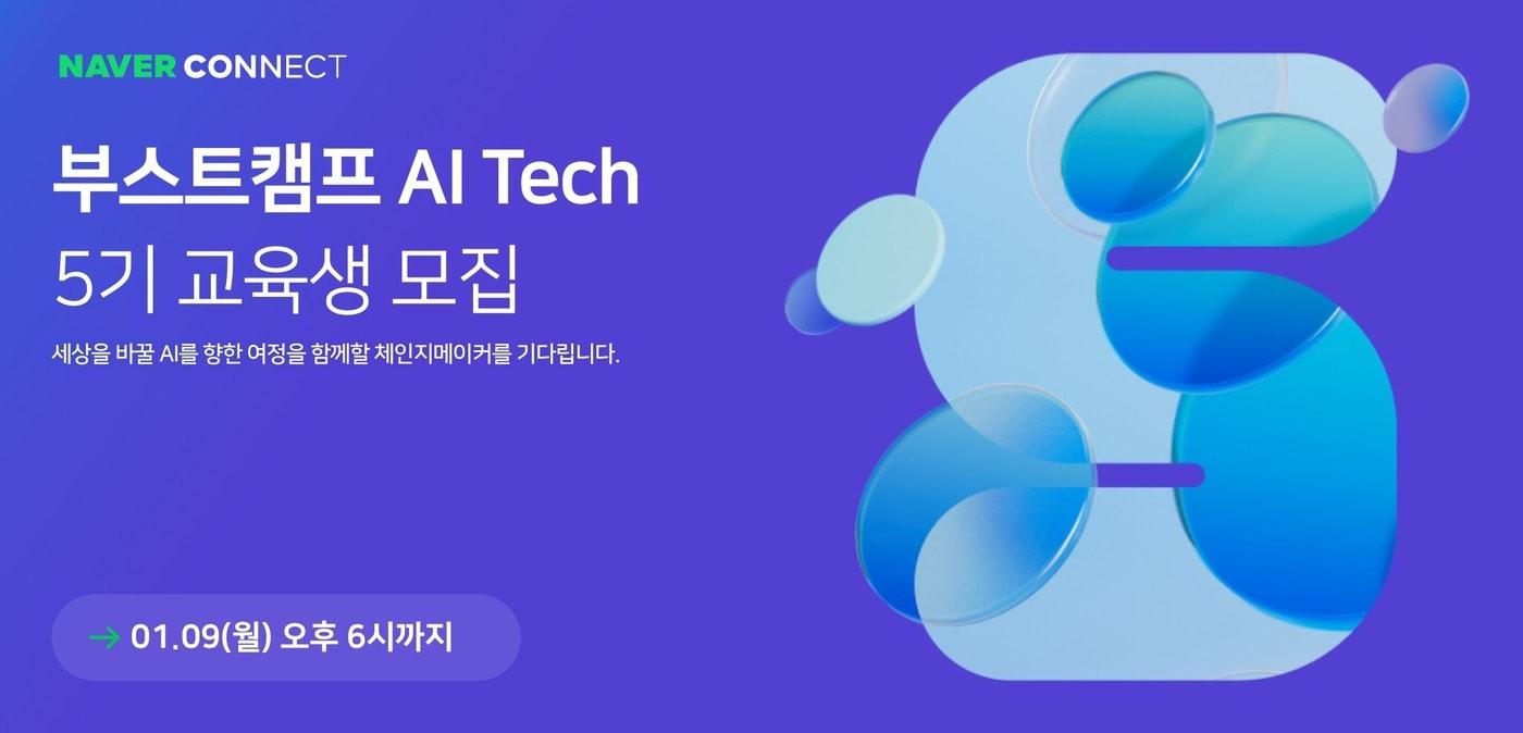 본문 이미지 - 네이버 제공.