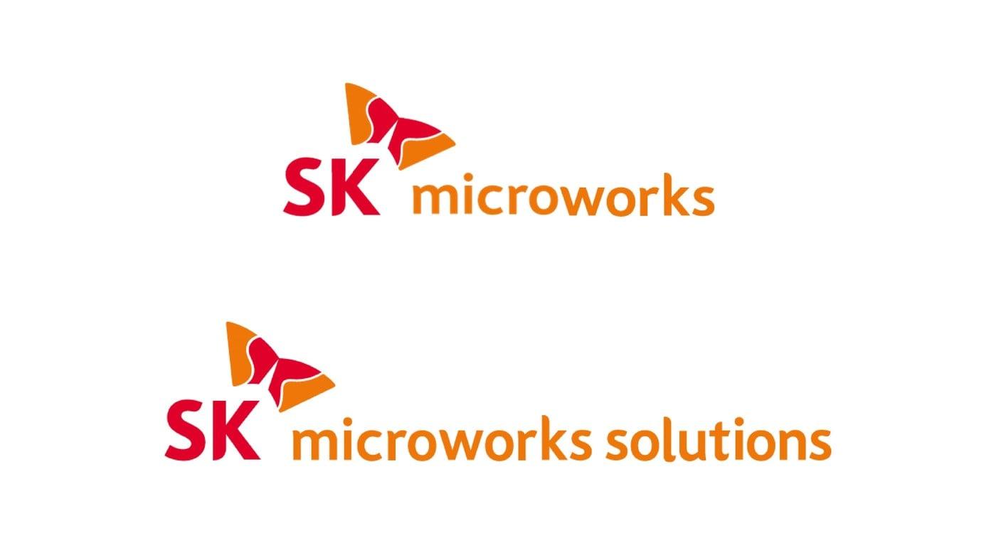 SK마이크로웍스와 SK마이크로웍스솔루션즈 CI