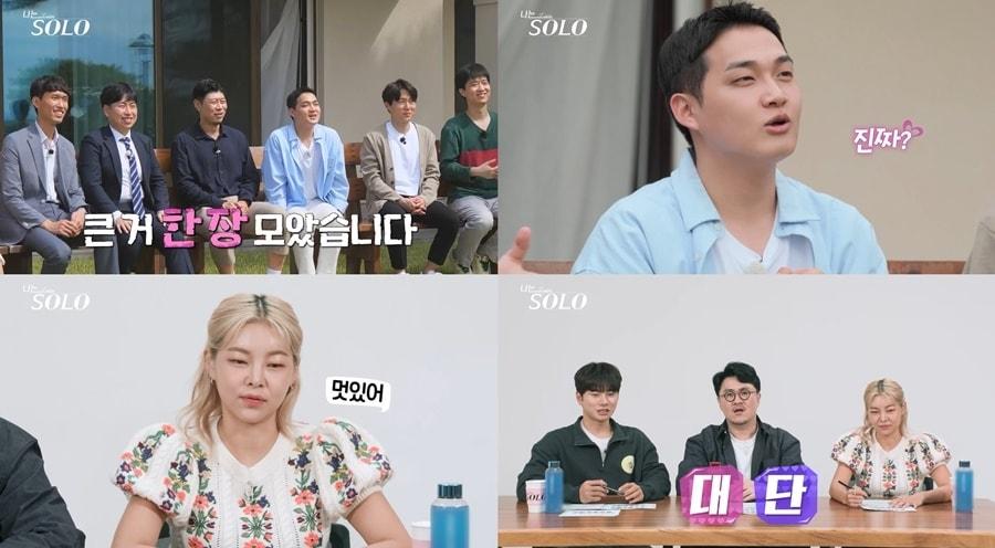 본문 이미지 - ENA, SBS플러스