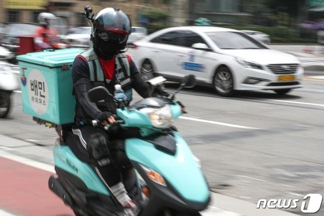 본문 이미지 -  뉴스1 ⓒ News1 성동훈 기자