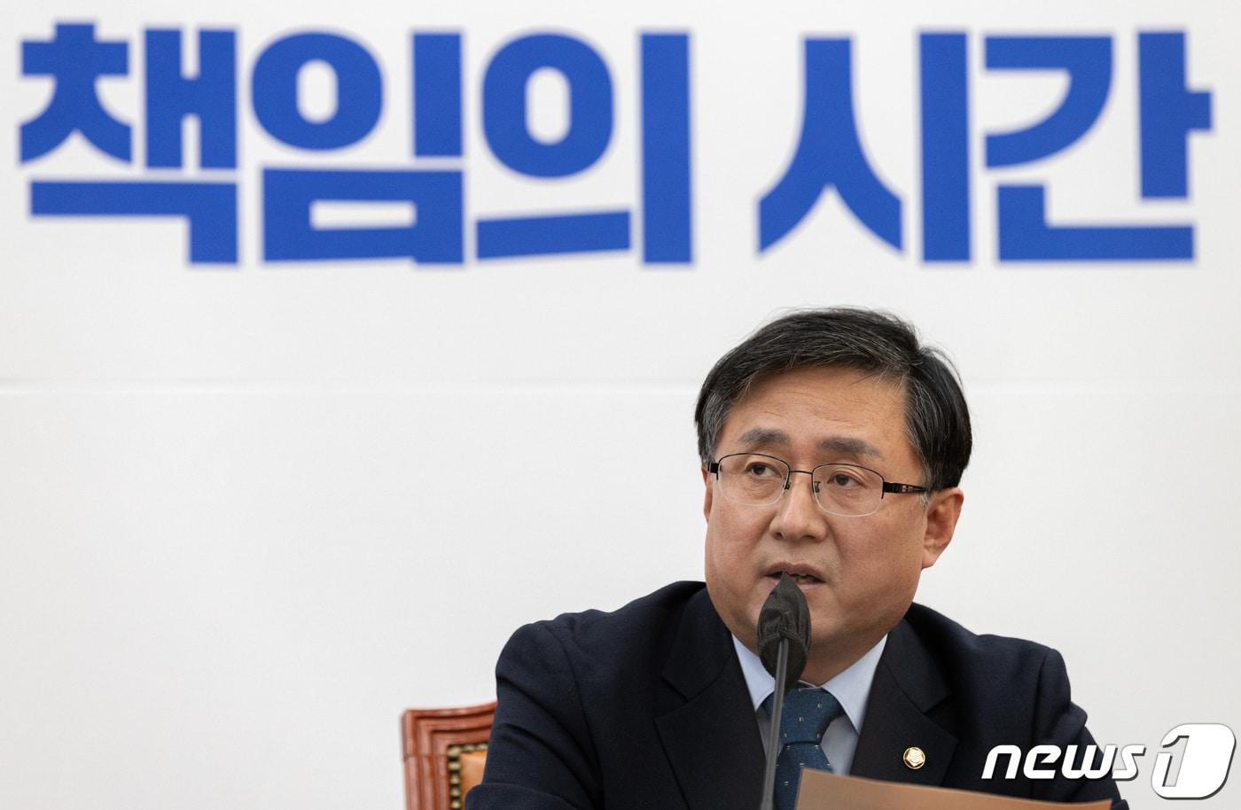 김성환 신임 환경부 장관 2023.1.3/뉴스1 ⓒ News1 이재명 기자