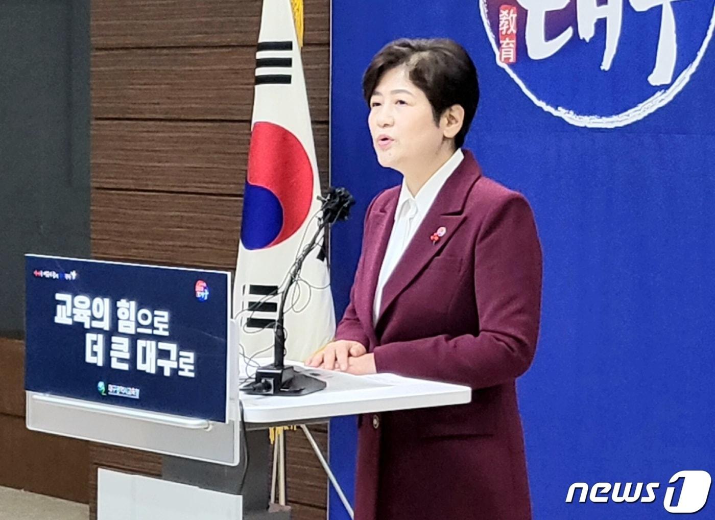 본문 이미지 - 강은희 대구시교육감. / 뉴스1 ⓒ News1 남승렬 기자