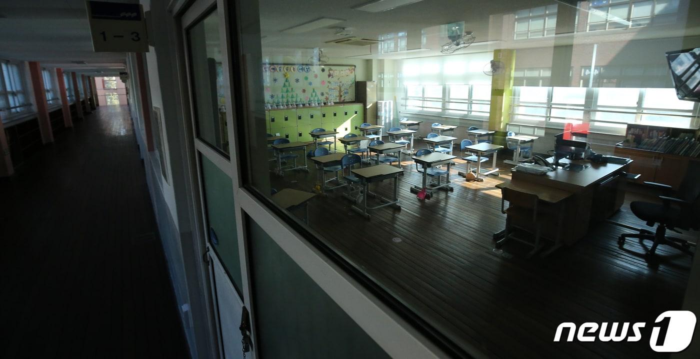한 초등학교 교실. /뉴스1 ⓒ News1 김기태 기자