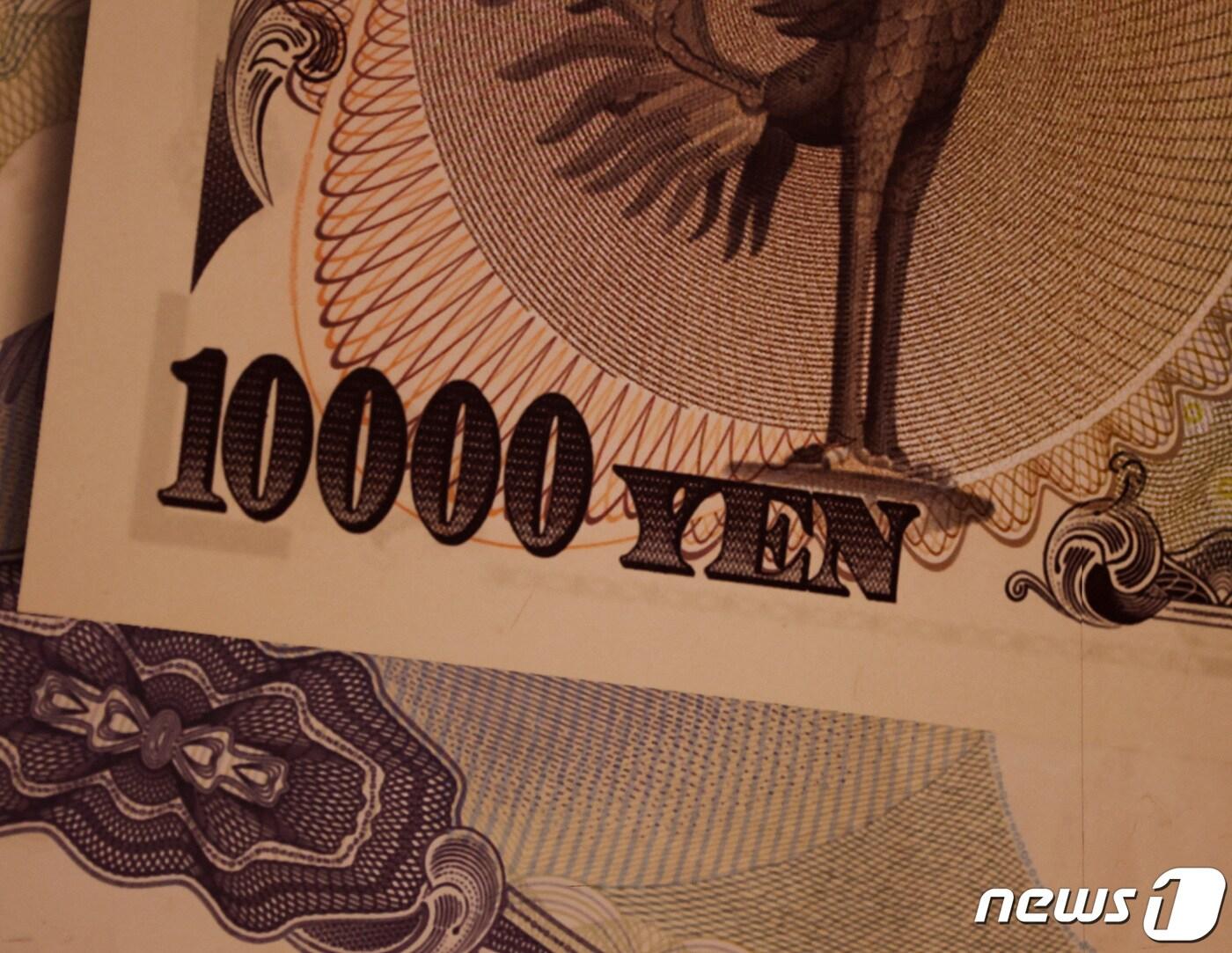 본문 이미지 - 1만엔 지폐 ⓒ 로이터=뉴스1