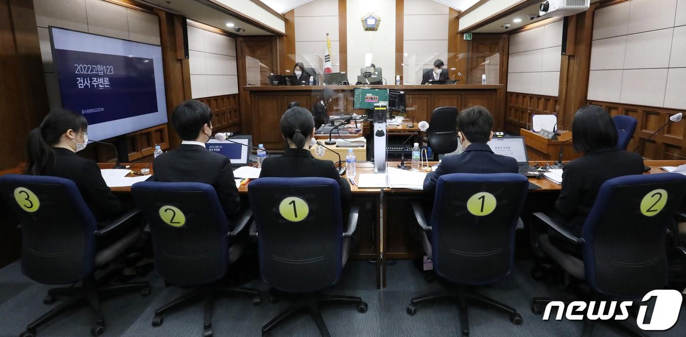 본문 이미지 - 로스쿨 학생들이 모의재판 경연을 펼치고 있다. (사진은 기사 내용과 무관함) / 뉴스1 ⓒ News1 민경석 기자