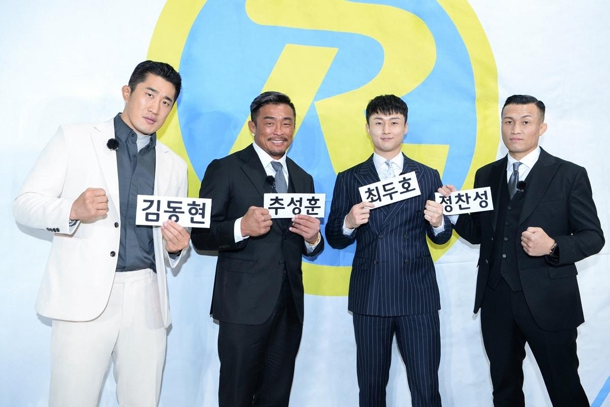 본문 이미지 - SBS 런닝맨 제공