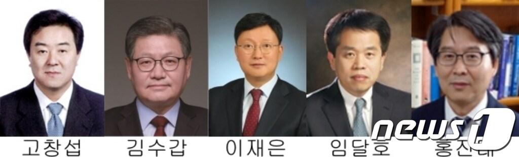 본문 이미지 - 오는 18일 치러지는 충북대학교 22대 총장 선거 후보자들./뉴스1