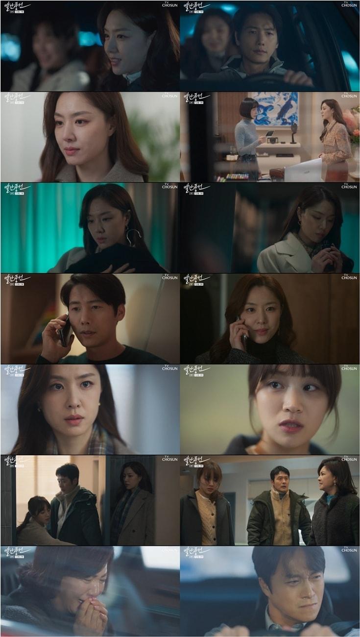 본문 이미지 - TV조선