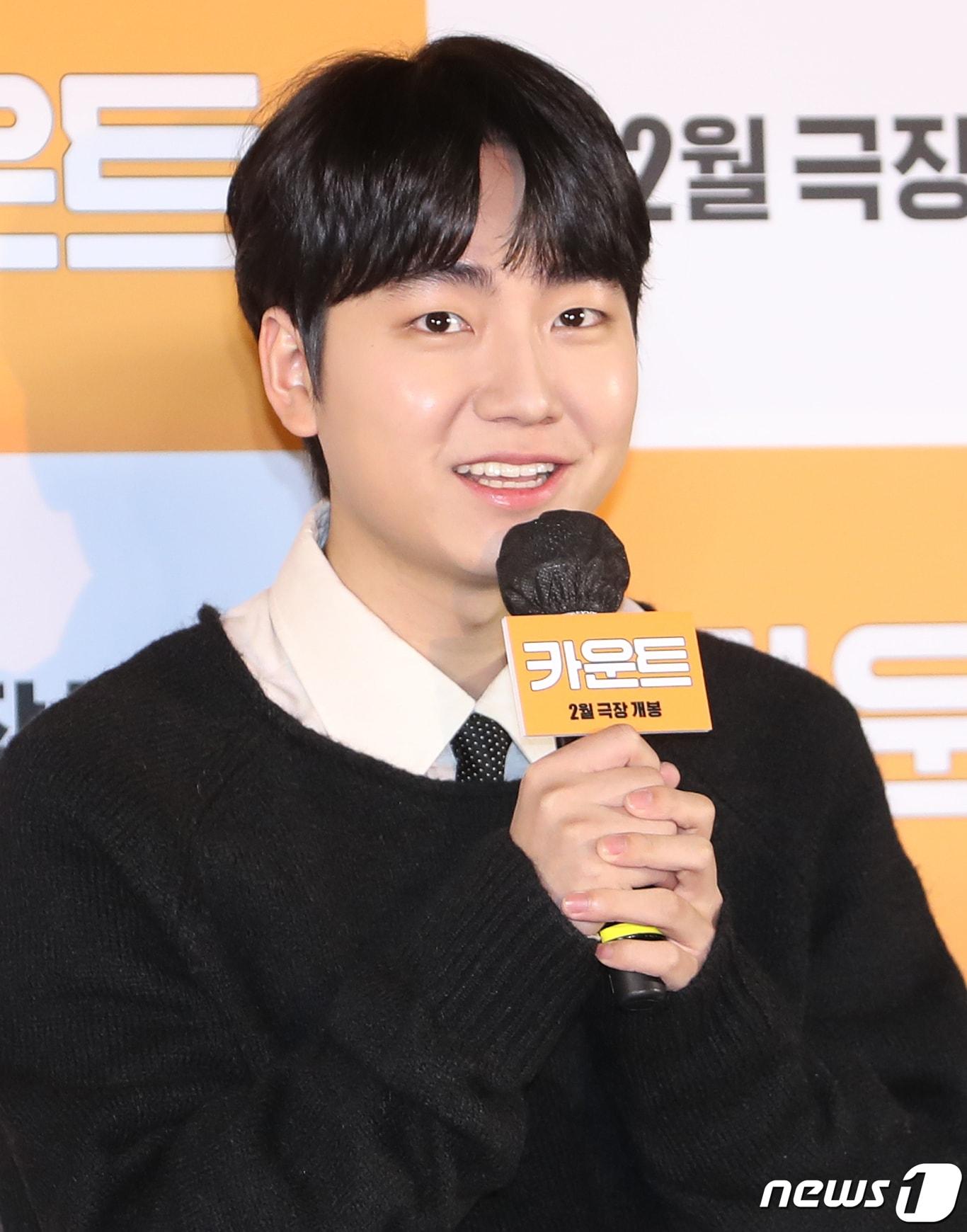 본문 이미지 - 배우 성유빈이 30일 서울 용산구 CGV 용산아이파크몰에서 열린 영화 '카운트' 제작보고회에서 인사말을 하고 있다. '카운트'는 금메달리스트 출신, 한번 물면 절대 놓지 않는 마이웨이 선생 시헌(진선규 분)이 오합지졸 '핵아싸'(아웃사이더) 제자들을 만나 세상을 향해 유쾌한 한 방을 날리는 이야기를 그린 작품이다. 2023.1.30/뉴스1 ⓒ News1 권현진 기자