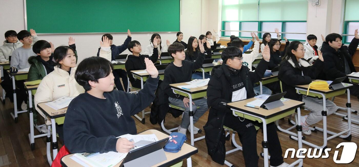 한 초등학교 수업 모습. (사진은 기사 내용과 무관함) /뉴스1 ⓒ News1 김기태 기자