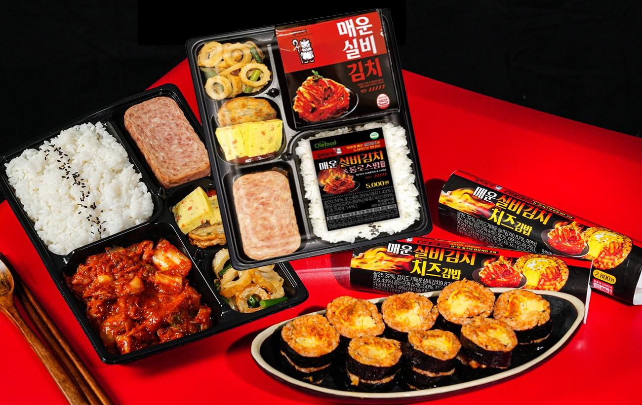 본문 이미지 - 매운 실비김치 간편식 2종(세븐일레븐 제공).