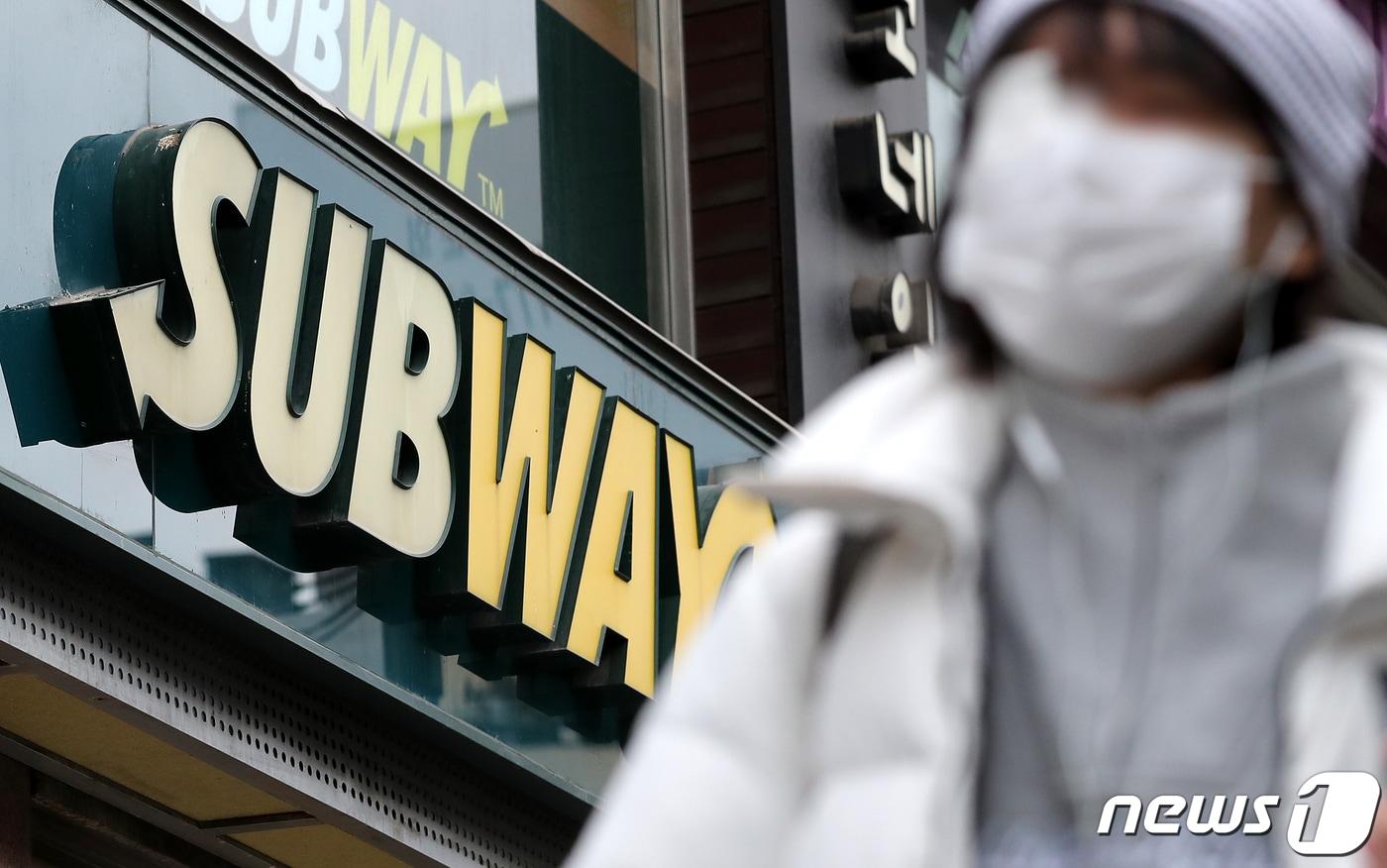 서울 시내 한 써브웨이 매장. 2023.1.31/뉴스1 ⓒ News1 김진환 기자