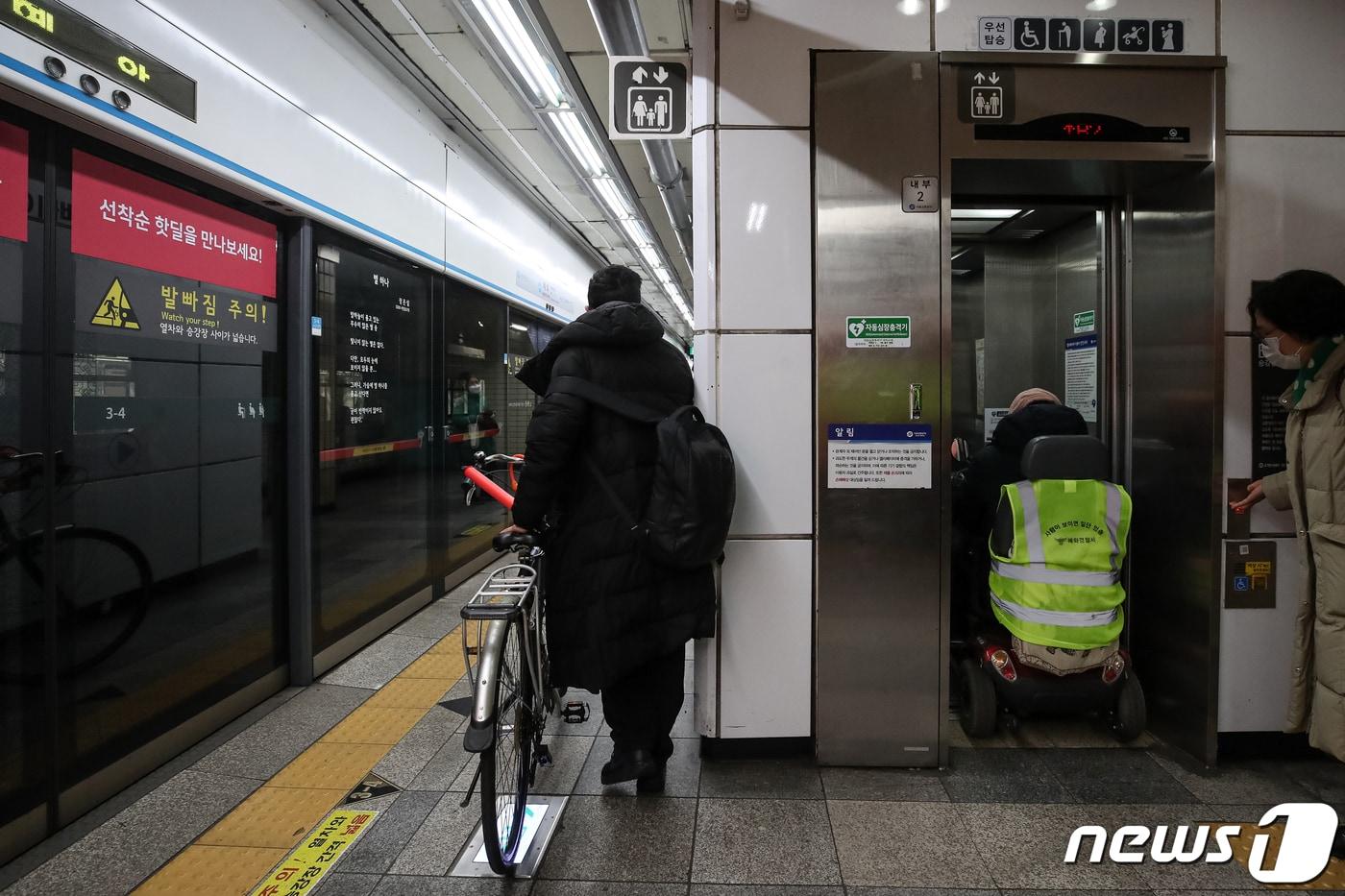 (사진은 기사 내용과 무관함) / 뉴스1 ⓒ News1