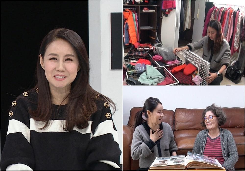 본문 이미지 - 사진제공=TV조선 '퍼펙트라이프'