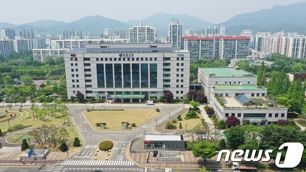본문 이미지 - 경기 안양시청 전경(안양시 제공) 
