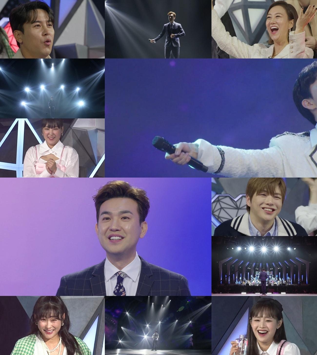 본문 이미지 - TV조선 '미스터트롯2-새로운 전설의 시작'