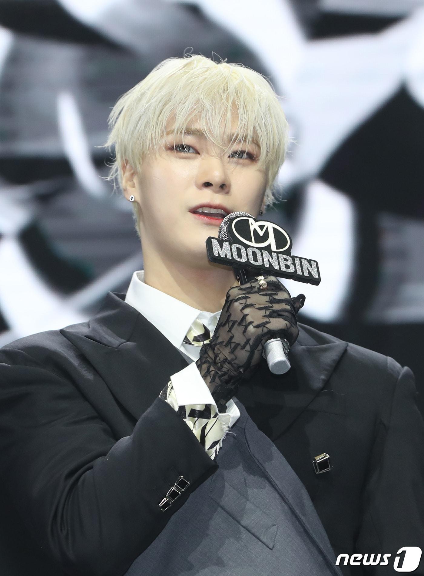 본문 이미지 - 그룹 아스트로(ASTRO)의 문빈 ⓒ News1